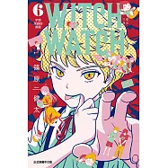 WITCH WATCH 魔女守護者 (6) (電子書)