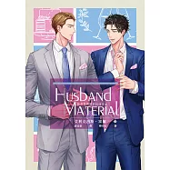 終身保固的出包達令 (電子書)