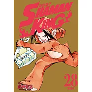 通靈童子 愛藏版 (28) (電子書)