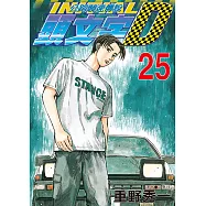 頭文字D(25) (電子書)