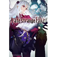 Fate/strange Fake (8) (電子書)