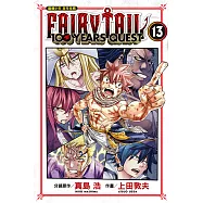 FAIRY TAIL魔導少年 百年任務 (13) (電子書)