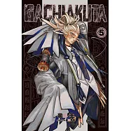 GACHIAKUTA (5) (電子書)