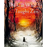 走過，才知你的存在平凡又特別：大小貓的相遇旅程 (電子書)