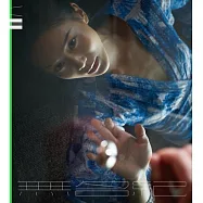 無名紀：「硬核文學讀本」《K.書》第四期 (電子書)