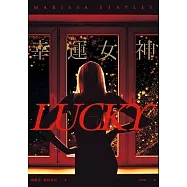 幸運女神(感動20萬人，故事轉折後勁強大，氣質女星安雅泰勒喬伊主演Apple TV改編影集原著) (電子書)