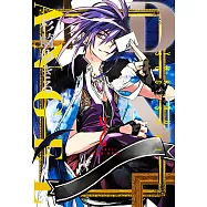 D・N・ANGEL天使怪盜 完全版 (2) (電子書)