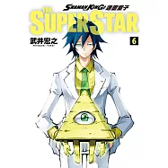 通靈童子 THE SUPER STAR (6) (電子書)