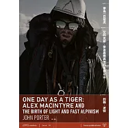 寧為一日猛虎：艾利克斯.麥金泰爾與他的生命之山 (電子書)