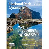 National Park Quarterly Mar. 2024 (電子書)