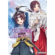 Sword Art Online刀劍神域 Kiss and fly (3) (電子書)