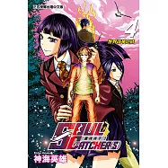 SOUL CATCHER(S)靈魂捕手 (4) (電子書)