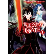 THE NEW GATE(1) (電子書)