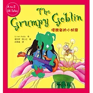 壞脾氣的小妖精The Grumpy Goblin (電子書)