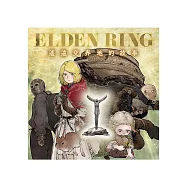 ELDEN RING 遙遠交界地的故事 第1話 (電子書)