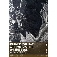 餵鼠：一種老派登山家風範 (電子書)