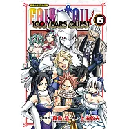 FAIRY TAIL魔導少年 百年任務 (15) (電子書)