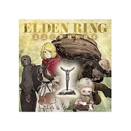 ELDEN RING 遙遠交界地的故事 第2話【前篇】 (電子書)