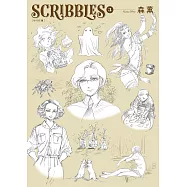 SCRIBBLES〈WIDE版〉 (3) (電子書)
