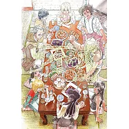 給不滅的你 (21) (電子書)