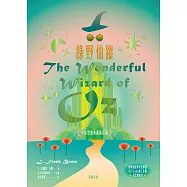 綠野仙蹤 中英對照(附情境配樂英語朗讀QR Code線上音檔) (電子書)