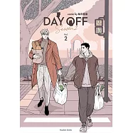 Day Off S2 下冊 (電子書)