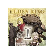 ELDEN RING 遙遠交界地的故事 第3話【前篇】 (電子書)