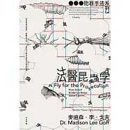 犯罪手法系列3-法醫昆蟲學：案發現場的蠅蛆、蒼蠅與甲蟲……沉默的目擊者如何成為破案證據(新版) (電子書)