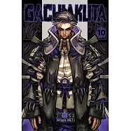 GACHIAKUTA (10) (電子書)