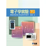 電子學實驗(下)(第十版) (電子書)