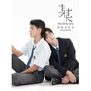 某某 戲劇寫真書 The On1y One Photobook (電子書)