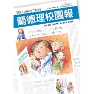 蘭德理校園報─安德魯.克萊門斯5 (電子書)