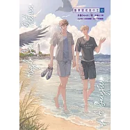 黑幫變成高中生 3 (電子書)