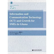 資訊通訊技術(ICT)與迦納中小企業成長(英文版) (電子書)