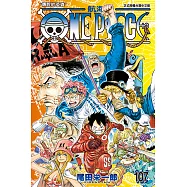 ONE PIECE~航海王~ (107) (電子書)