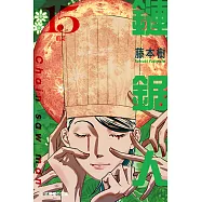 鏈鋸人 (15) (電子書)