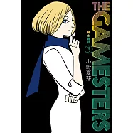 THE GAMESTERS 紳士賭徒 3 (電子書)