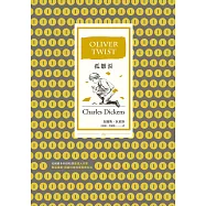 孤雛淚(全譯本︱三版) (電子書)