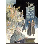 玫瑰的名字1 (電子書)
