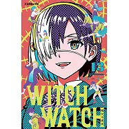 WITCH WATCH 魔女守護者 (13) (電子書)