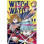 WITCH WATCH 魔女守護者 (14) (電子書)
