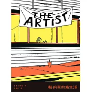 The Artist：藝術家的鳥生活 (電子書)