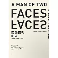 兩張面孔的人(普立茲獎得主阮越清全新作品)：一本自傳，一段歷史，一份紀念 (電子書)