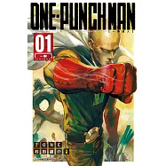 ONE-PUNCH MAN 一拳超人 (1) (電子書)
