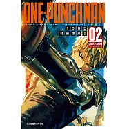 ONE-PUNCH MAN 一拳超人 (2) (電子書)