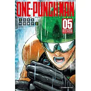 ONE-PUNCH MAN 一拳超人 (5) (電子書)