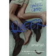 QUEER(電影主視覺書衣版/垮世代理論教父作品之四十週年出版紀念) (電子書)