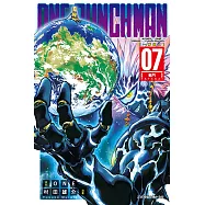 ONE-PUNCH MAN 一拳超人 (7) (電子書)