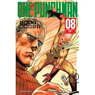 ONE-PUNCH MAN 一拳超人 (8) (電子書)