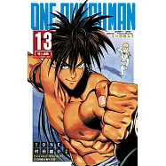 ONE-PUNCH MAN 一拳超人 (13) (電子書)